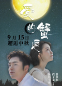 梦幻战场策略解析：如何在游戏中获胜